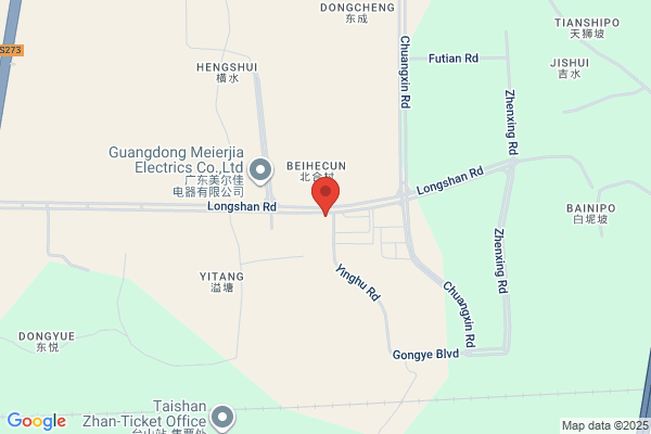 Yangzhong City Southeast Power Plant; Southeast Yangzhong City Power Plant Equipment