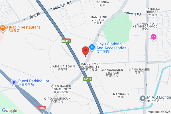 Zhenjiang City Emerging Energy Plant; Yangzhong City Welding Heat Treatment Equipment Plant