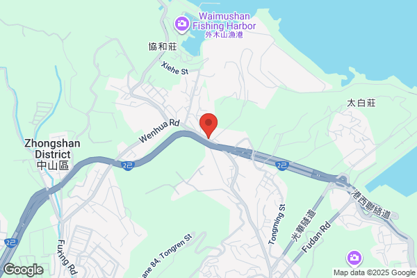 Zhenjiang City Forestry Department For Coal Plant