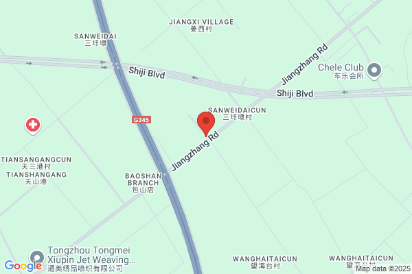 Jiangsu Mayi De Plastic Co., Ltd.