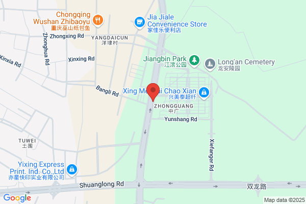 Zhenjiang City Of Shoe Factories