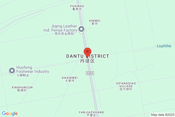 Dantu County Plant