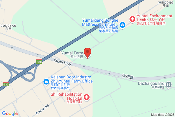 Danyang City Yunlin Agricultural Build Plant