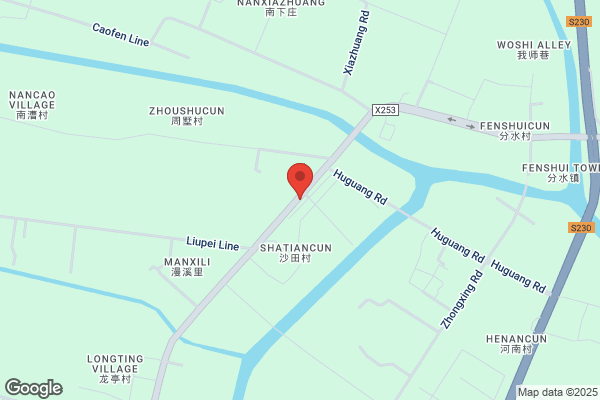 Yangzhong City Energy Saving Boiler Plant