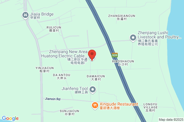 Zhenjiang City In The Electrical Plant Construction