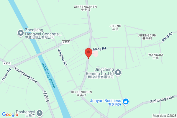 Zhenjiang Henglida Bearing Industry Plant