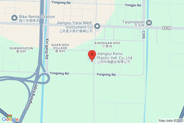 Jiangsu Mayashide Plastic Co., Ltd.
