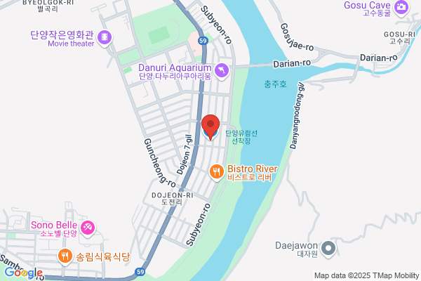 Danyang Market With Bags Plant