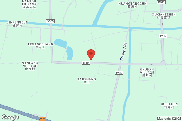 Synthesis Of Building Materials Plant In Zhenjiang