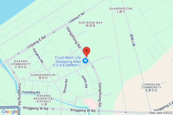 Zhenjiang City Stationery Plant