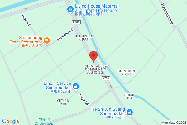 Dantu County Spring Nian Sweater Factory; Qing Nian Sweater Factory In Zhenjiang