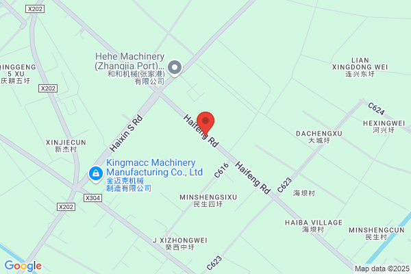 Yangzhong City, Jiangsu Province Sports Products Factory; Jiangsu Dragon Health Supplies Ltd.