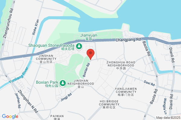 Zhenjiang Mill