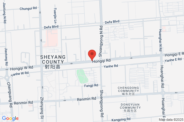 Zhenjiang City, Jiangsu Province Third Pharmaceutical Plant