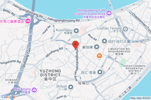 Chongqing Foreing Trade East Asia Corp.
