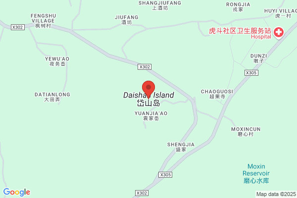Daishan County Plastics Plant