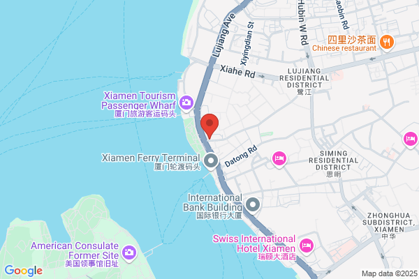 Mercure Xiamen Ximei