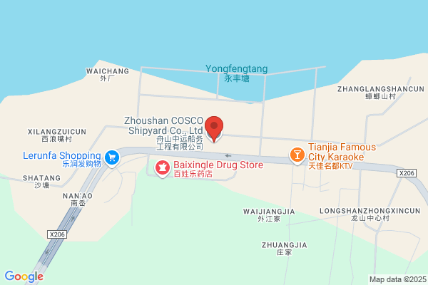 The Second Marine Fishing Companies Zhoushan Frozen Fish Plant