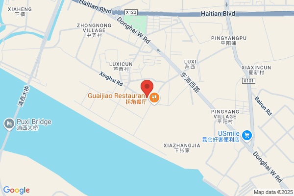 Zhou Yang Fishery Co., Ltd.