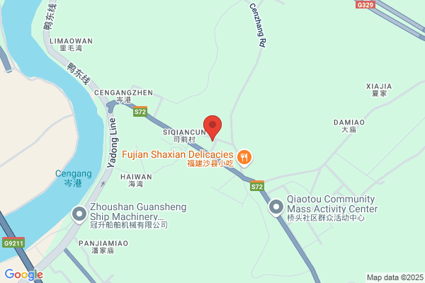 Zhoushan City Bank As Flour Company
