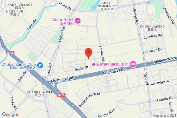 Zhuhai Nintaus Electronic Industry Co., Ltd.