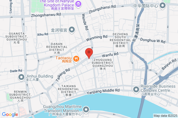 Zhuhai Seeho Trading Co., Ltd.