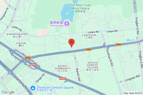 Teck Soon Hong(zhuhai)flavors&fragrances, Ltd.
