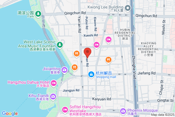 Hangzhou Overseas Chinese Electrostatic Plant Abundance