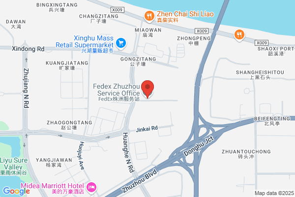 FedEx Zhuzhou Station