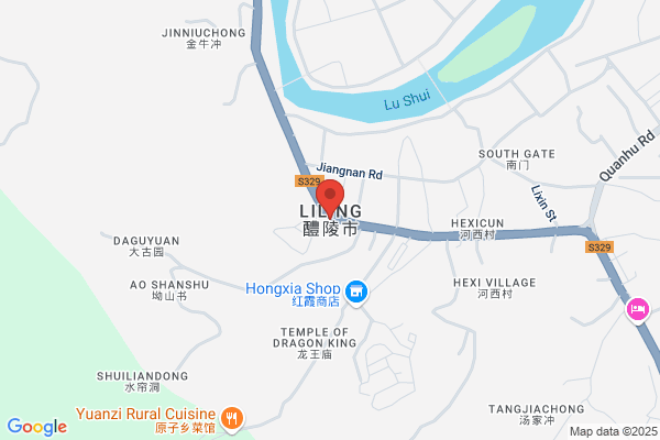 Hunan Liling High Voltage Porcelain Insulator Factory
