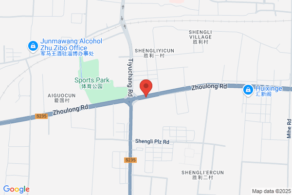 Zibo Guolong Dyeing Co., Ltd