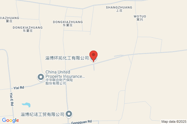 Huanqiu Paper Mill
