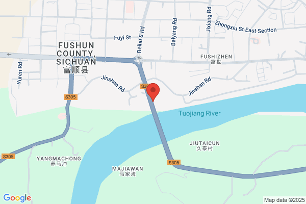 Fushun Petrochemical Plant