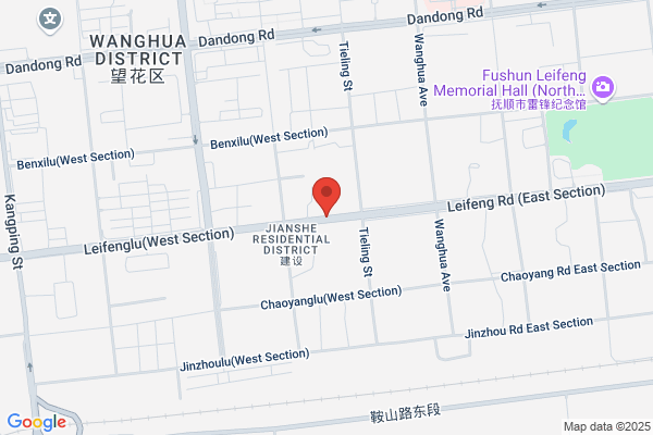 Garment Factory In Fushun City, 4