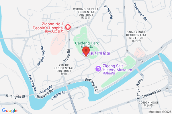 Energy-saving Transformer Plant In Fushun City