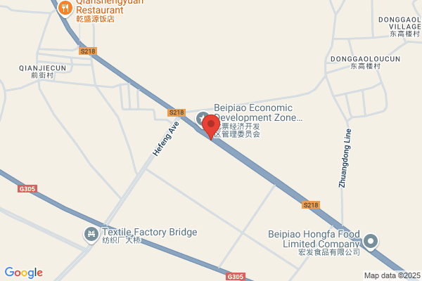 Liaoning Fushun City Grain Processing Plant