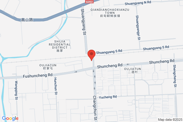 Fushun Excavator Parts Company