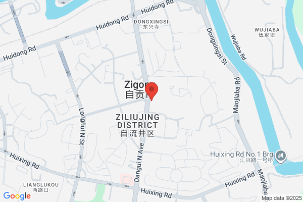 Fushun City Seiko Industrial Group