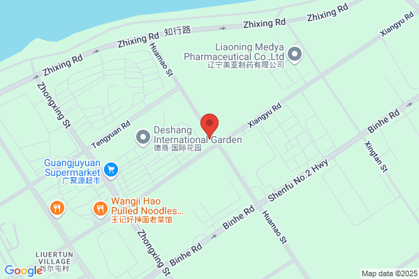 Fushun Machine Tool Factories; Fushun No. 1 Machine Tool Plant