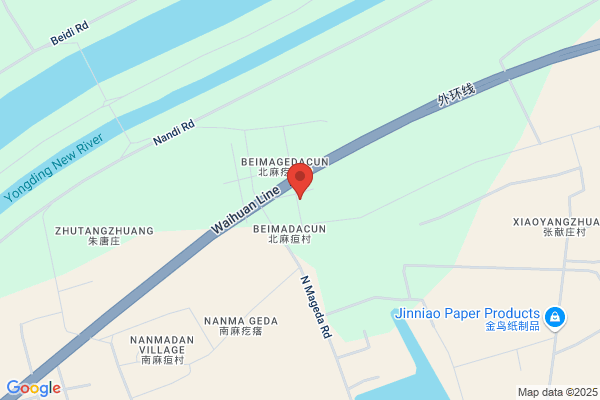 Tianjin Bridge Group Fushun Welding Electrode Factory