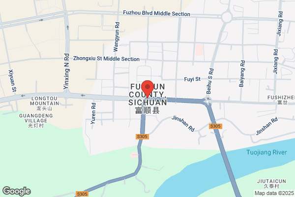 Fushun County, Plastic Foam Factory