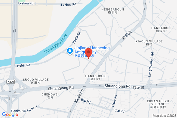 Fushun City Shoes Material Factory