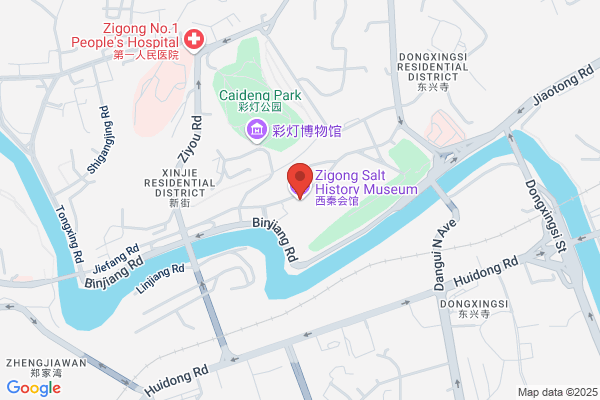 Fushun City Art Seal Plant