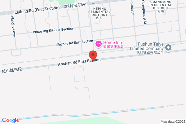 Fushun City Metal Net Plant