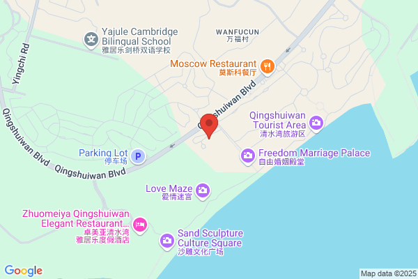 Hotel Raffles Hainan